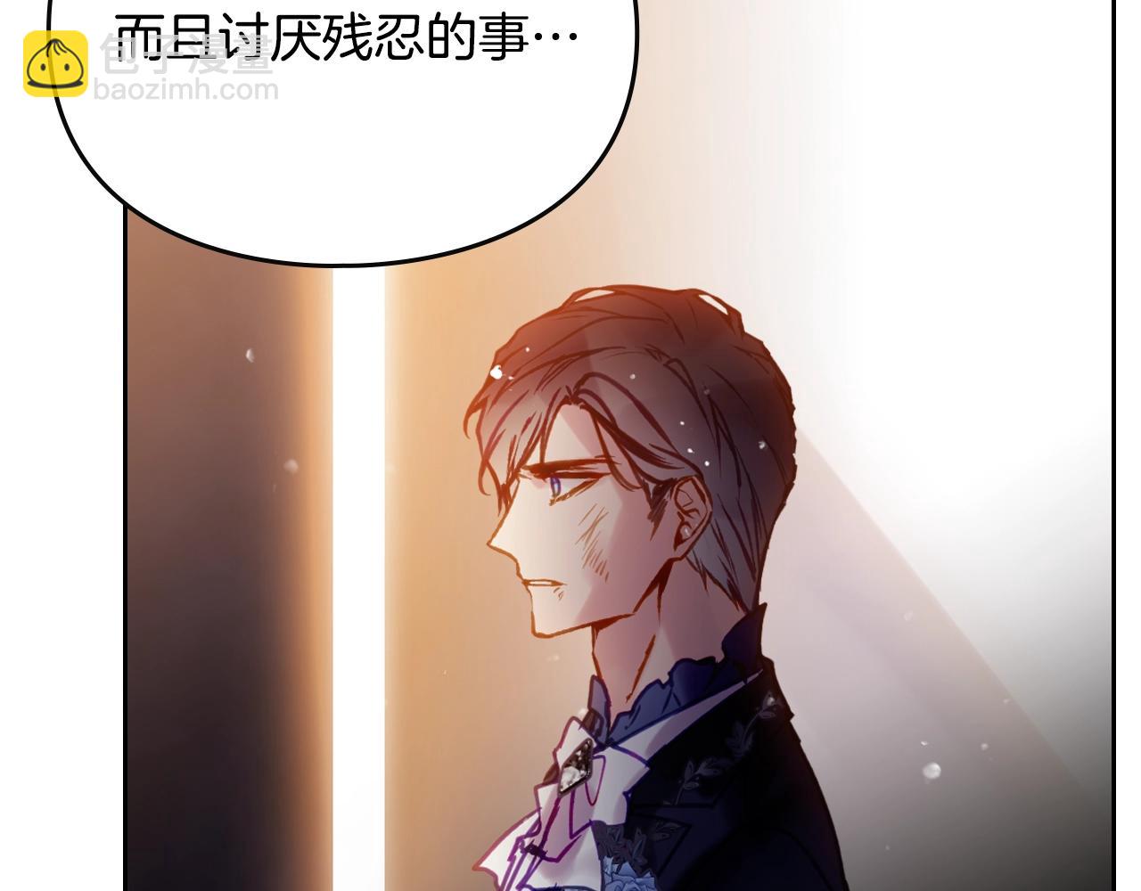 第160话 令人失望27