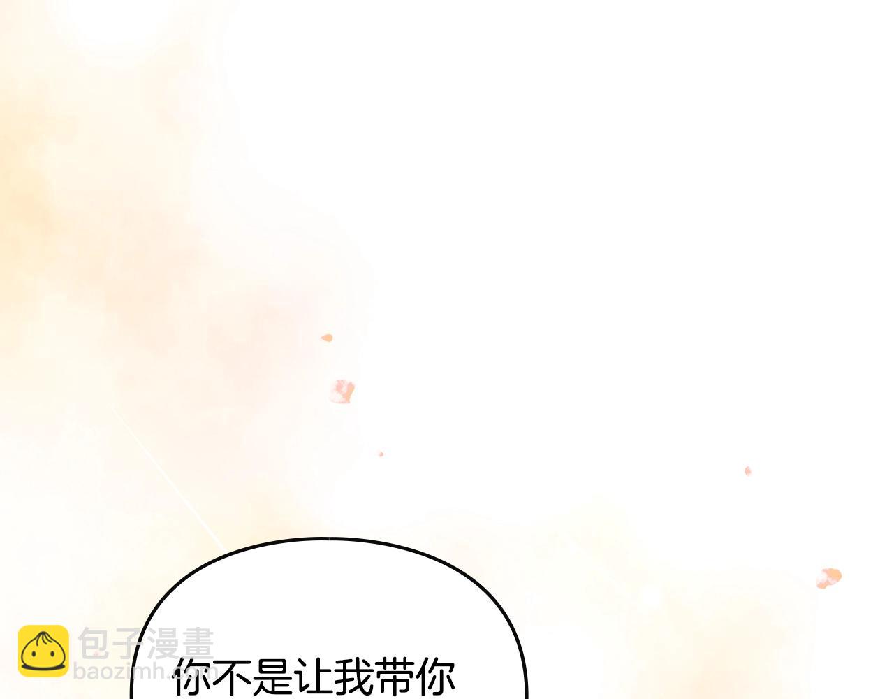 第160话 令人失望31