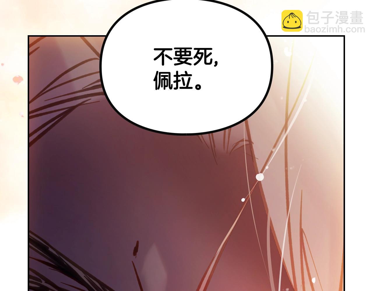 第160话 令人失望35