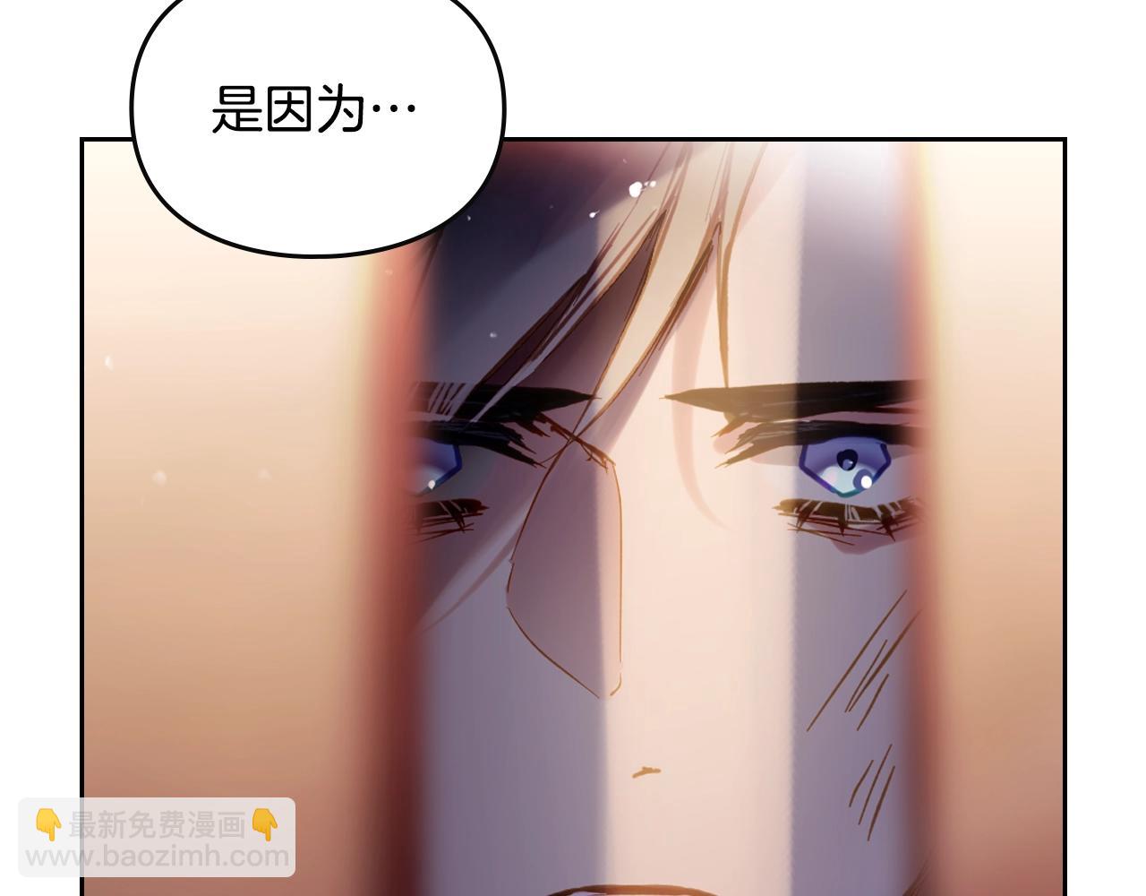 第160话 令人失望5