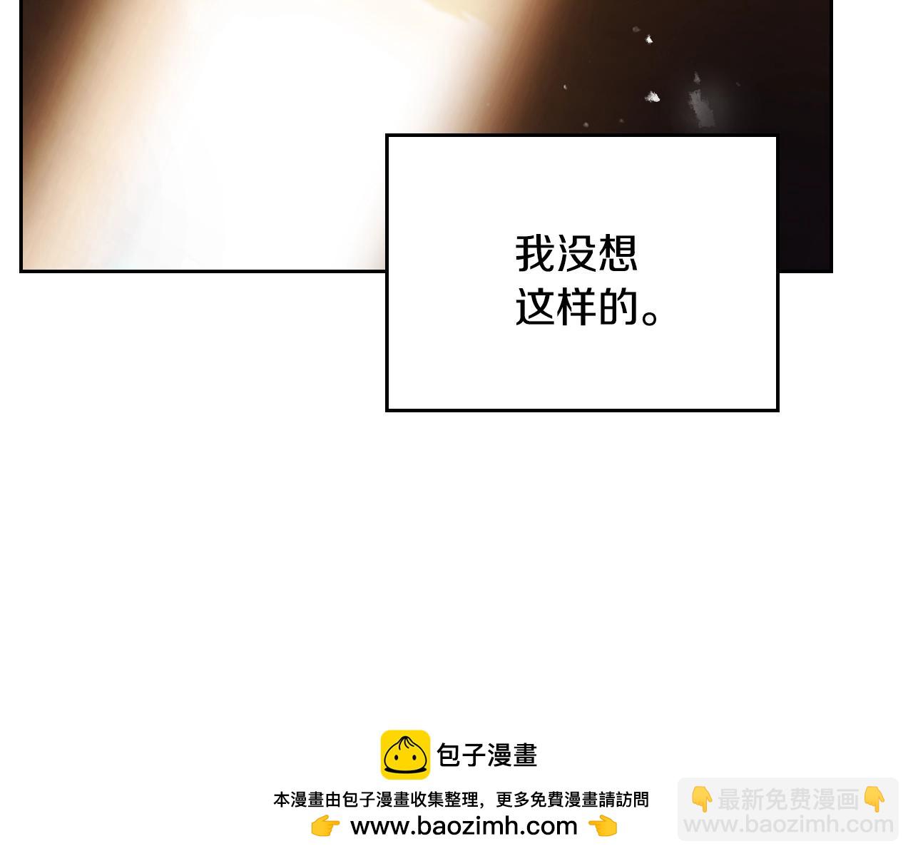 第160话 令人失望53