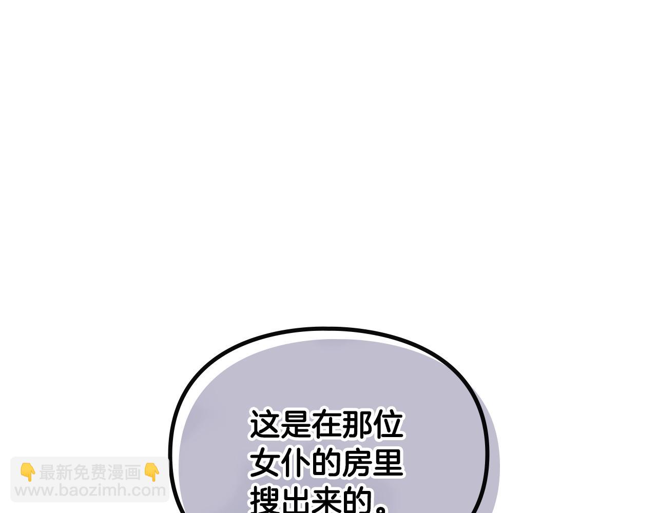 第160话 令人失望62