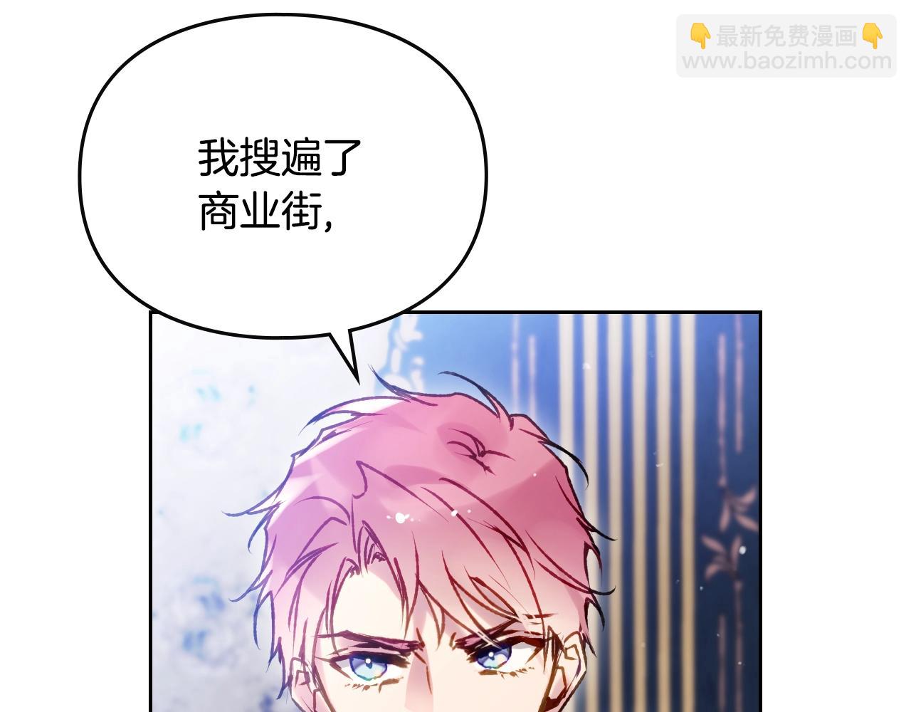 第160话 令人失望65
