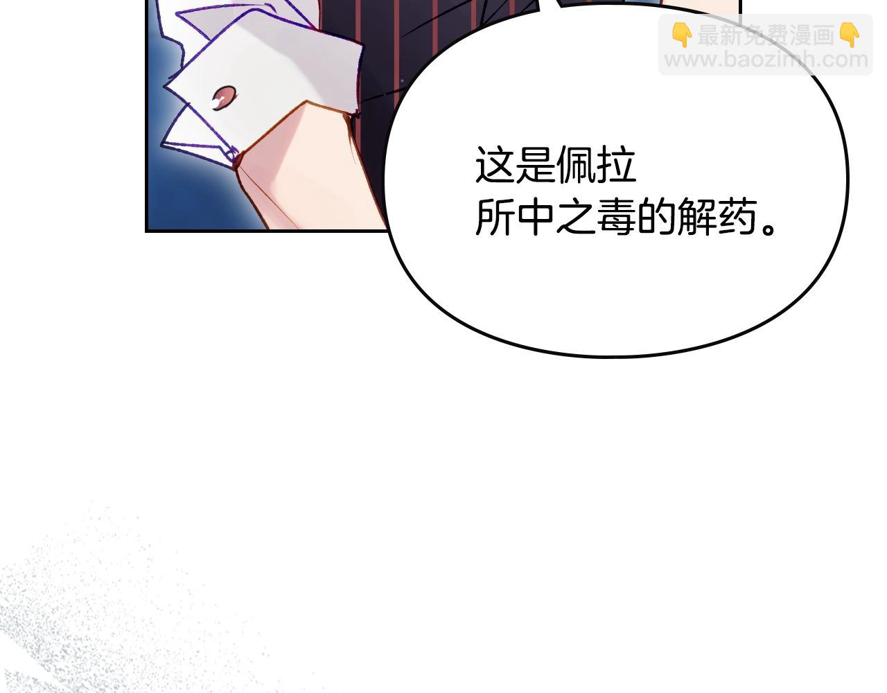 第160话 令人失望67