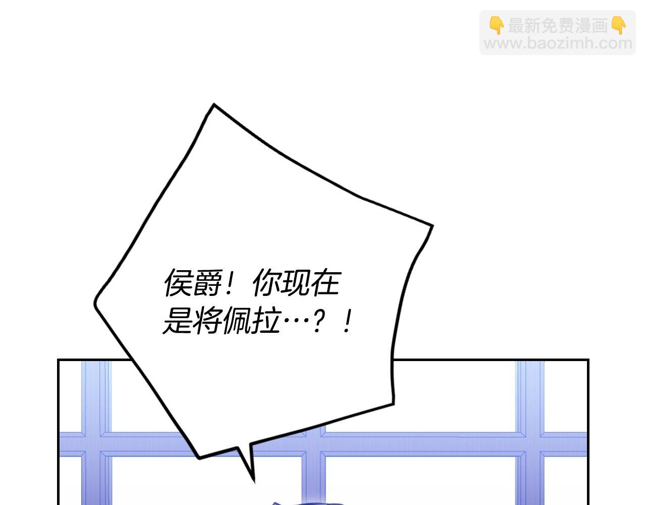 第160话 令人失望80