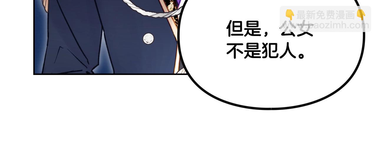 第160话 令人失望82