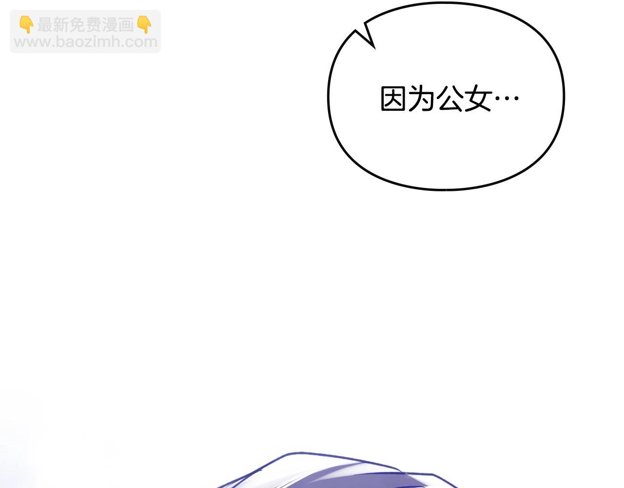 第160话 令人失望85