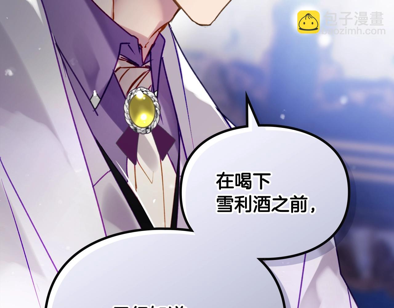 第160话 令人失望87