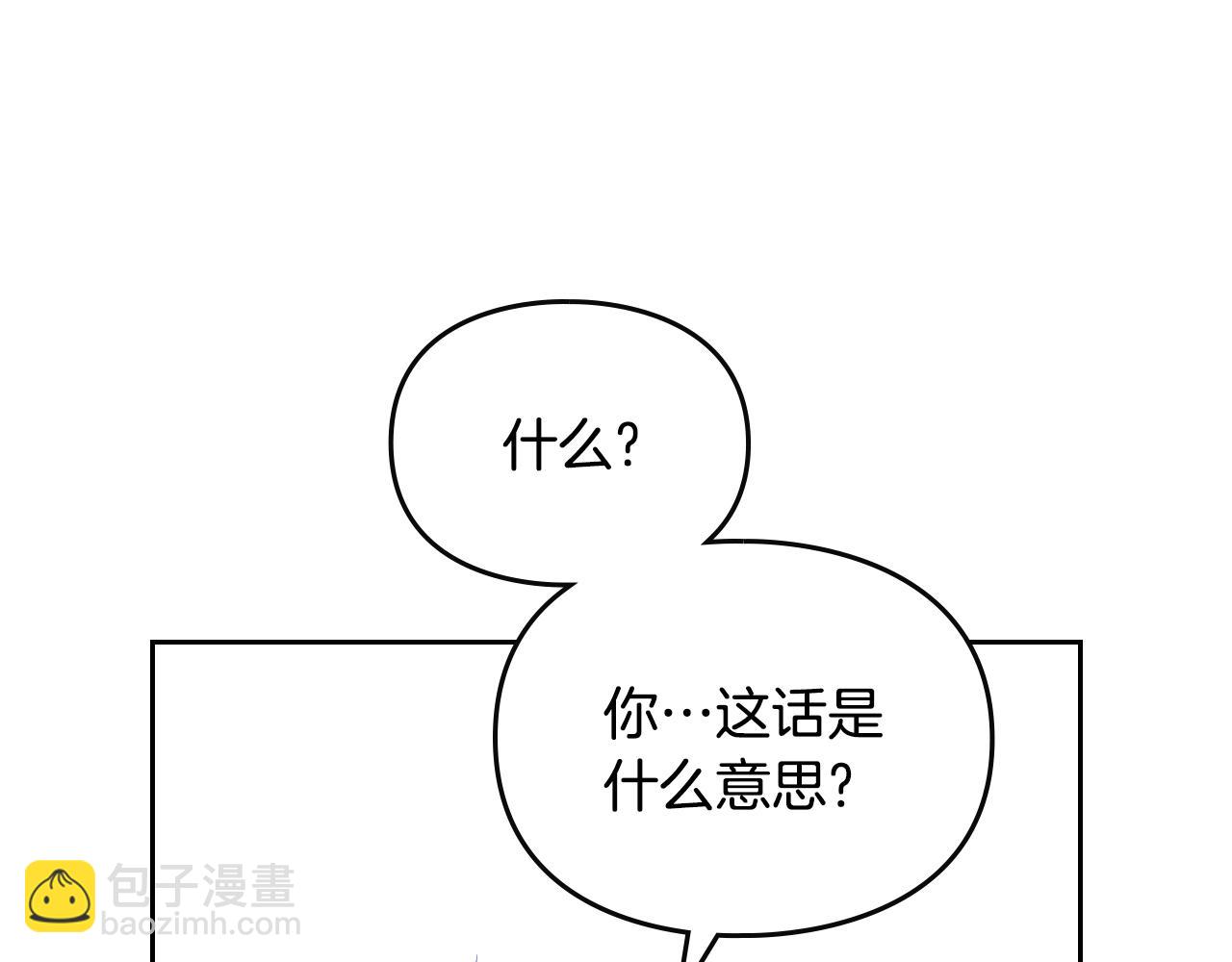 第160话 令人失望92