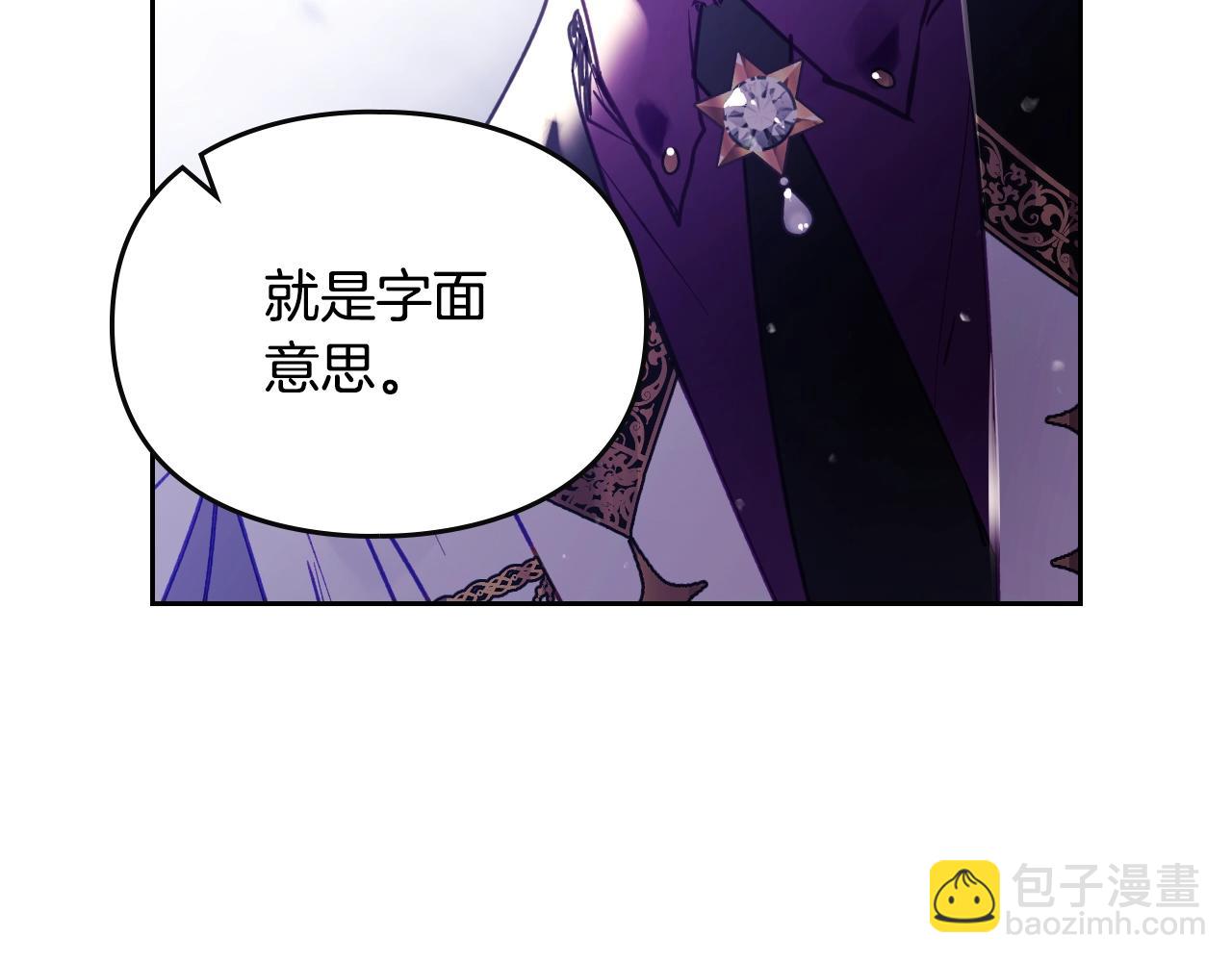 第160话 令人失望94