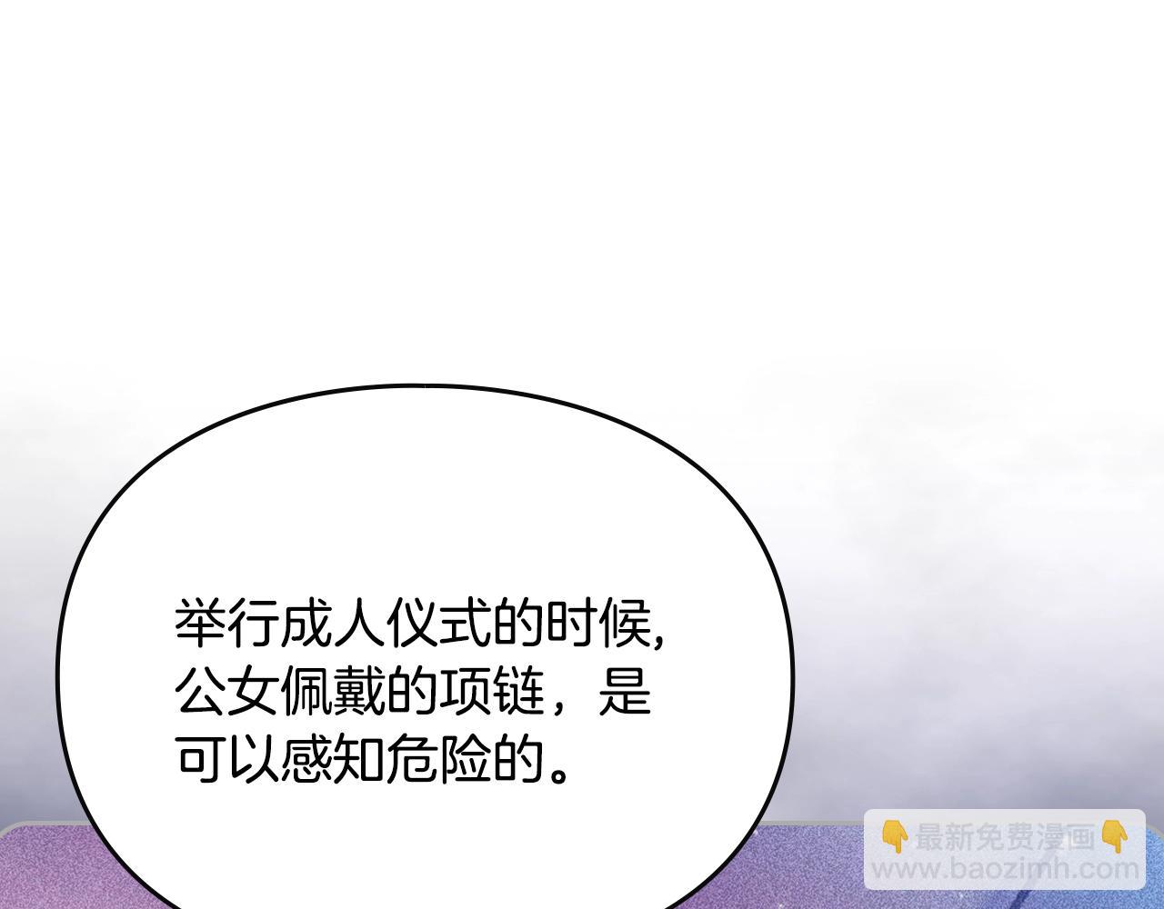 第160话 令人失望95