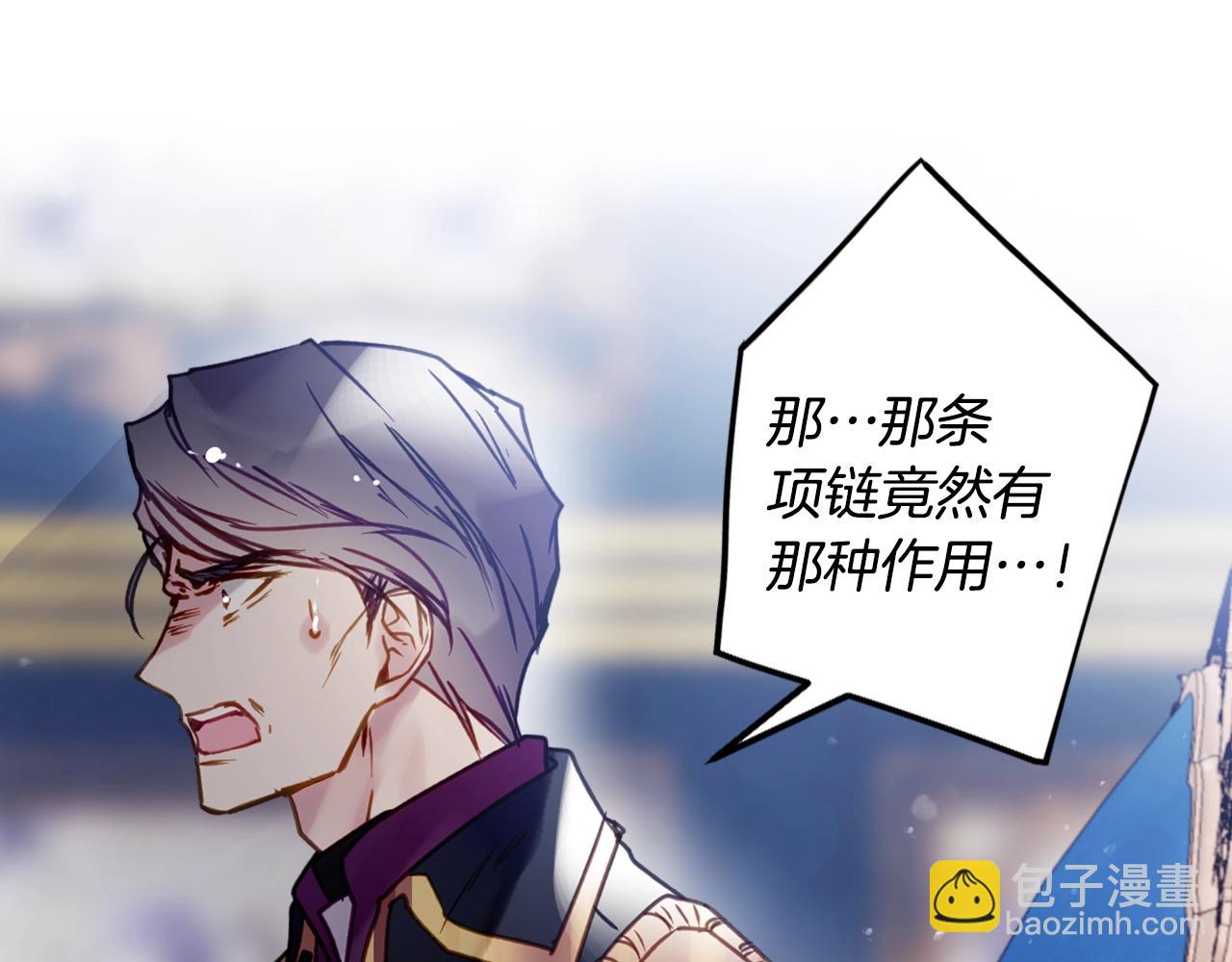 第160话 令人失望98