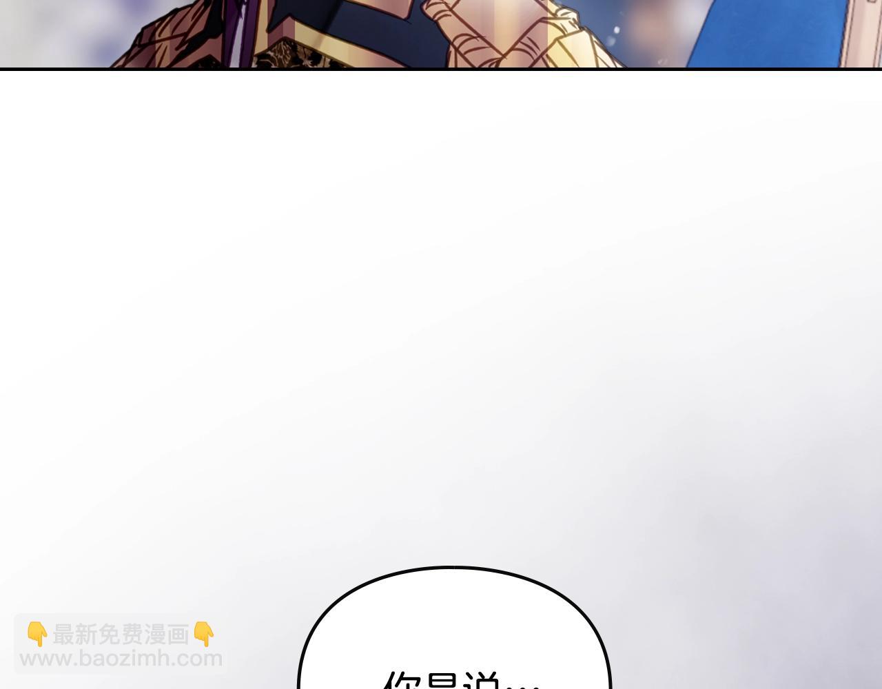 第160话 令人失望99