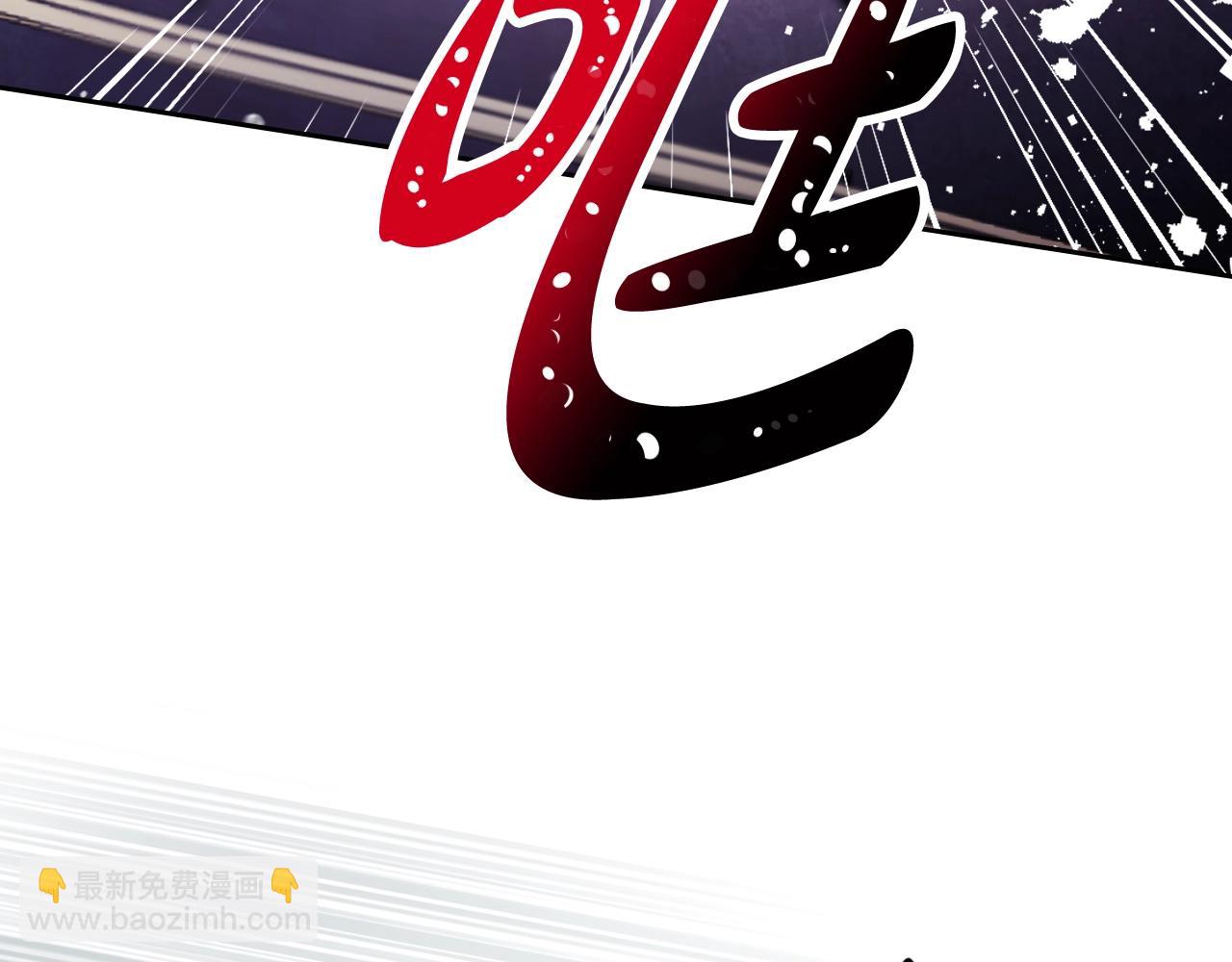 第161话 私定终身？162