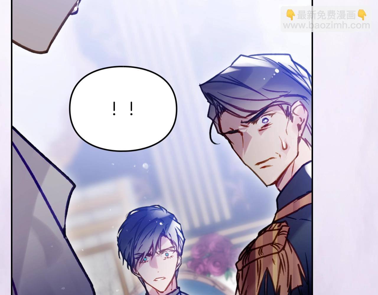 第161话 私定终身？86
