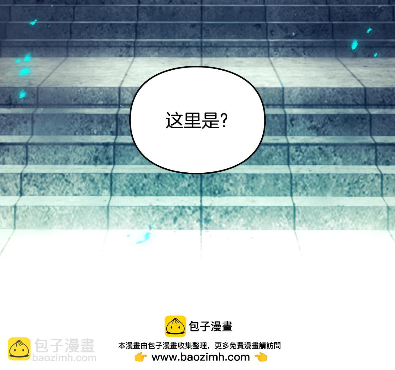 第四季完结篇 想和你说的话107