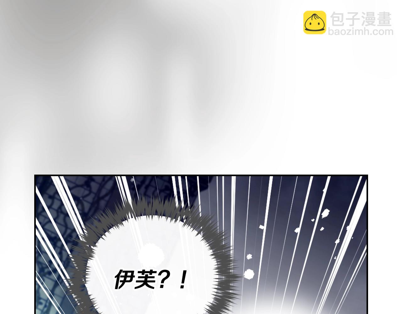 第四季完结篇 想和你说的话112
