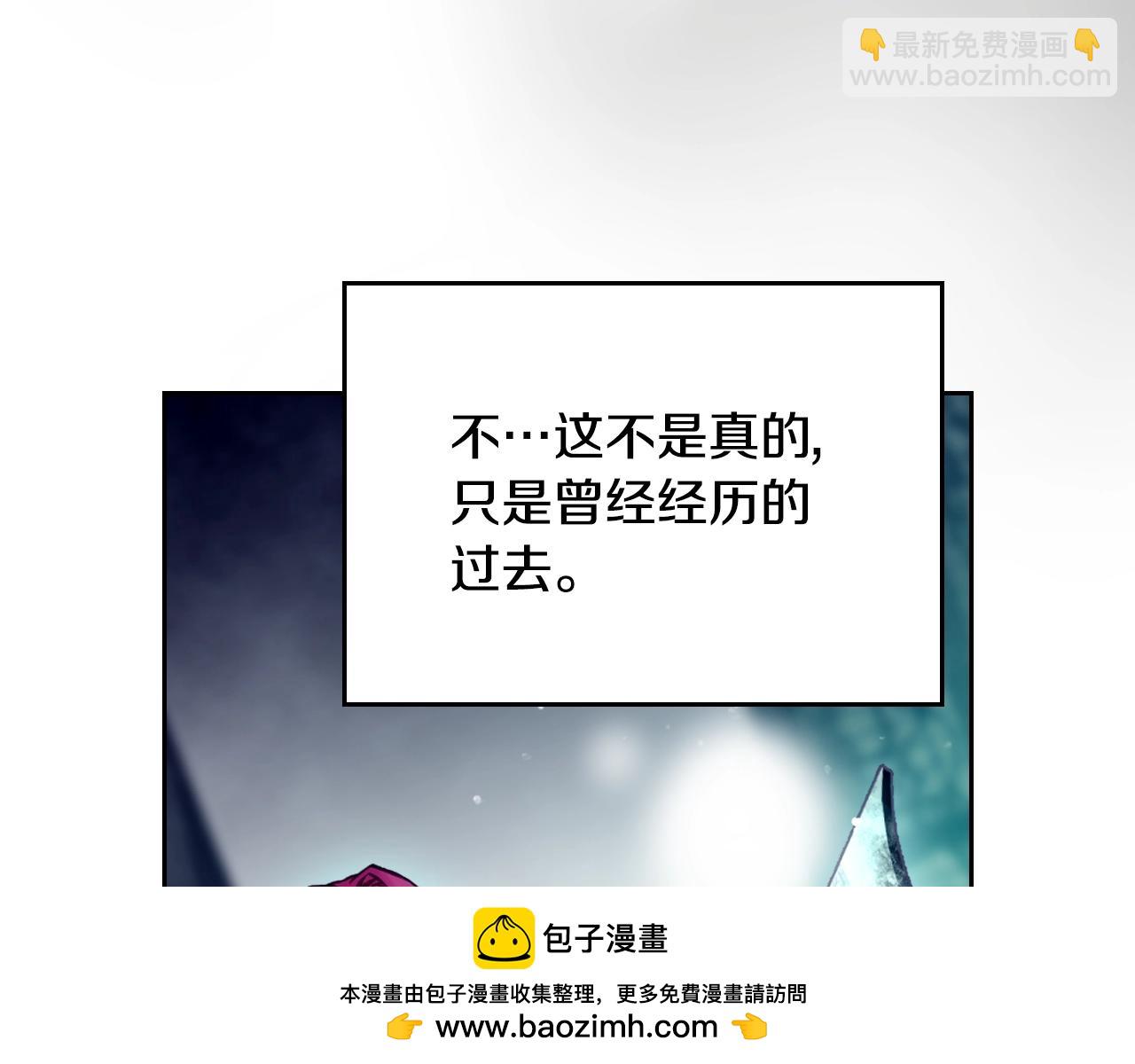 第四季完结篇 想和你说的话115