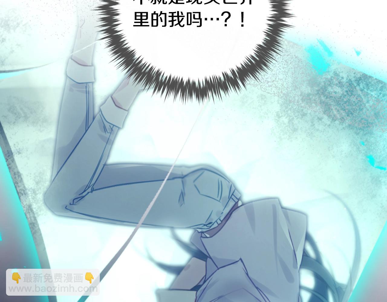 第四季完结篇 想和你说的话118