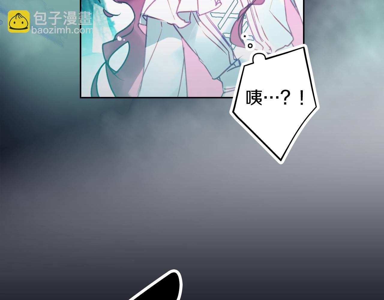 第四季完结篇 想和你说的话123