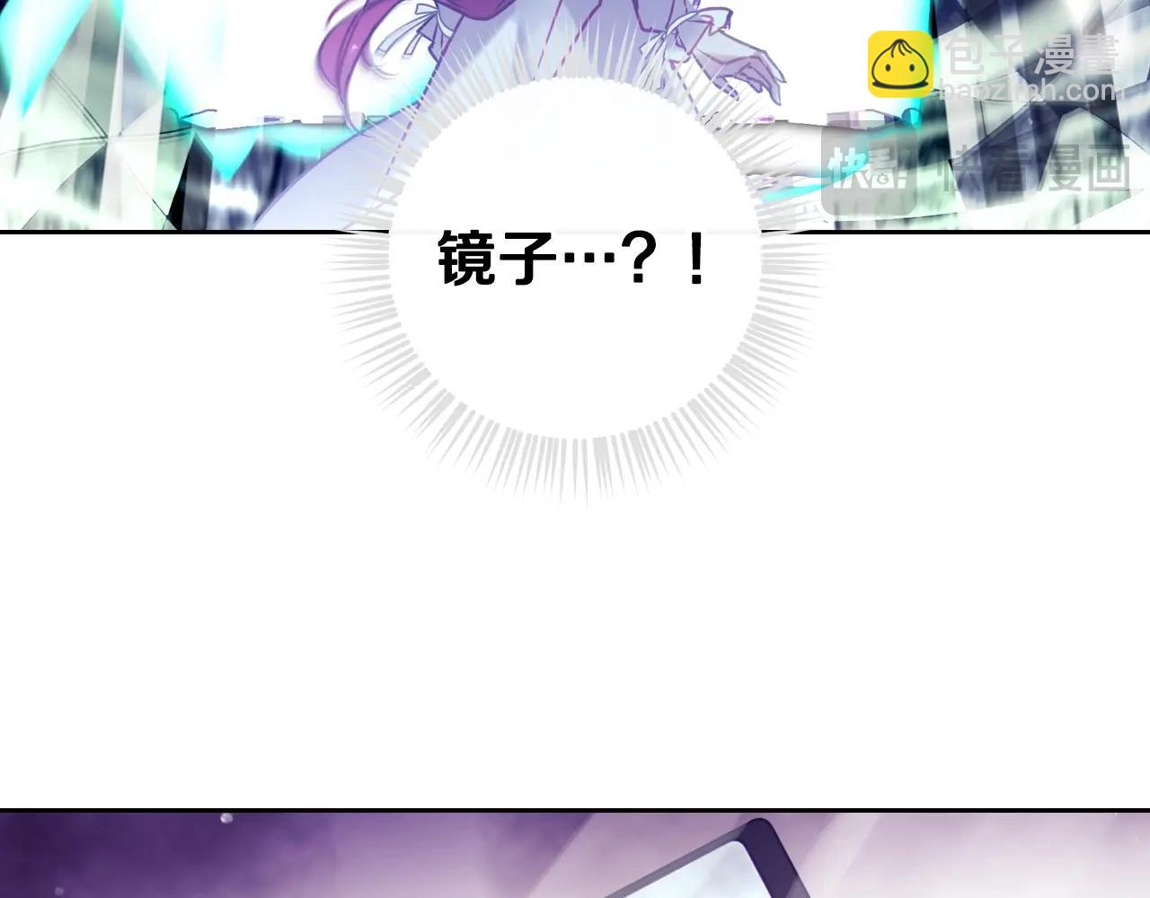第四季完结篇 想和你说的话127