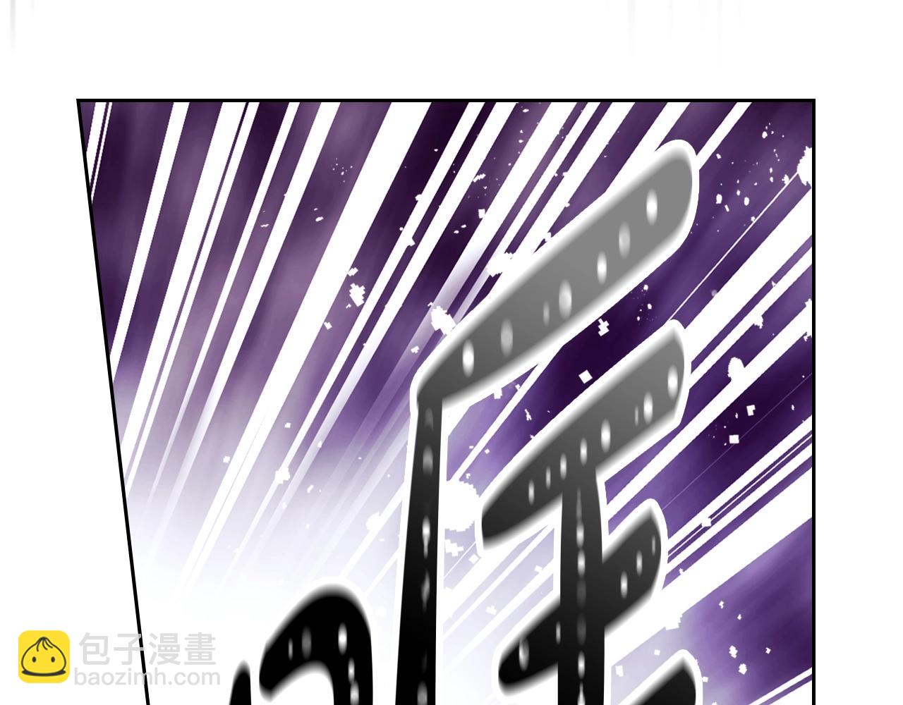 第四季完结篇 想和你说的话133