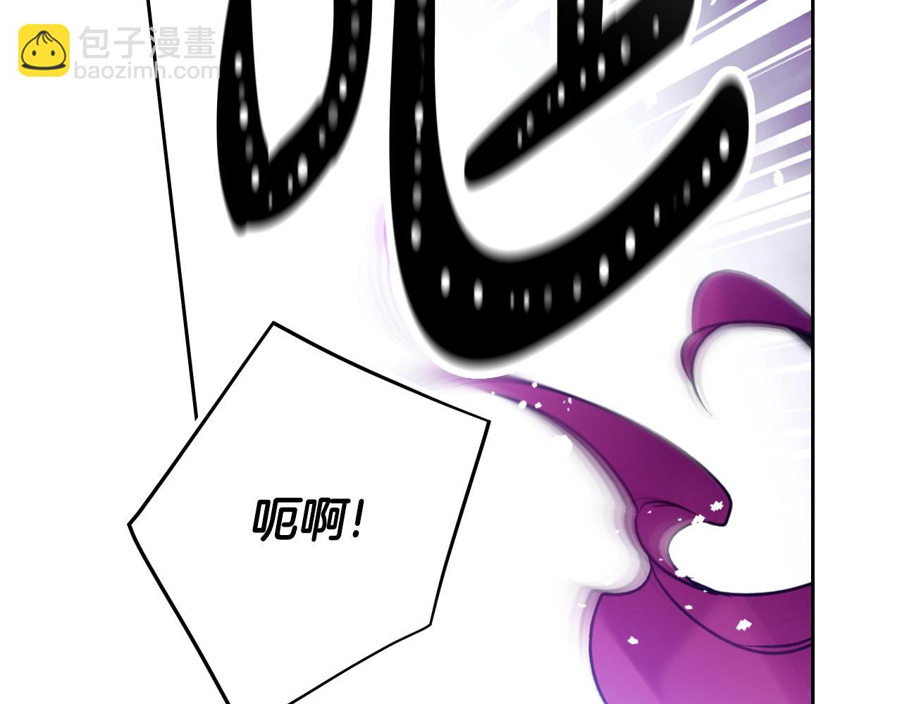 第四季完结篇 想和你说的话134