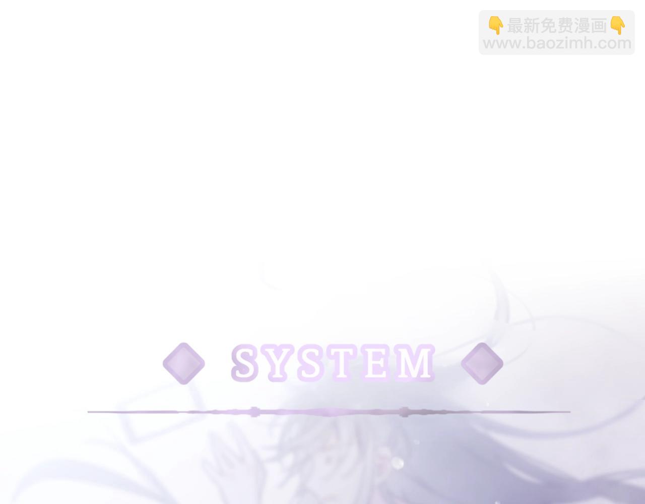 第四季完结篇 想和你说的话140