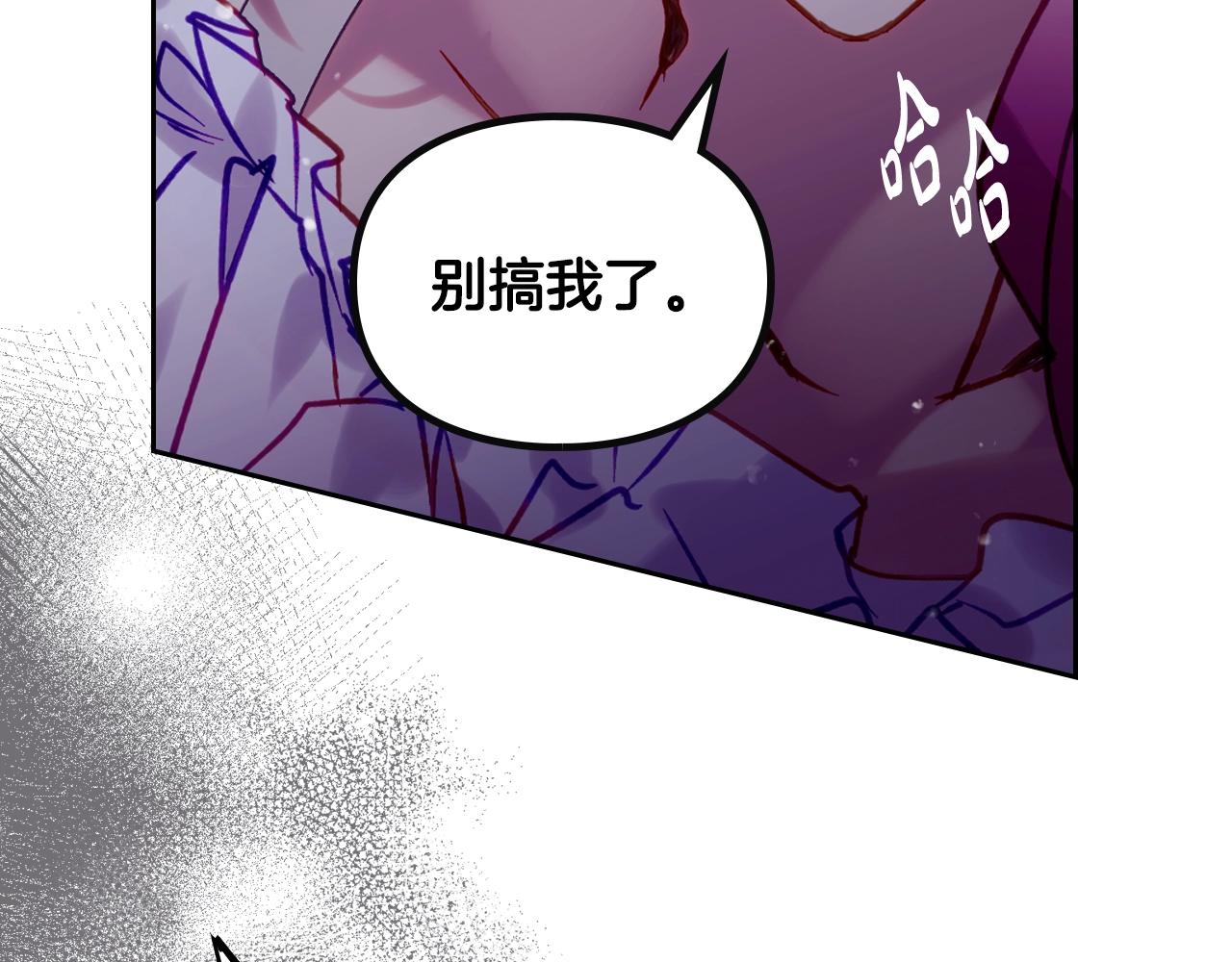 第四季完结篇 想和你说的话144