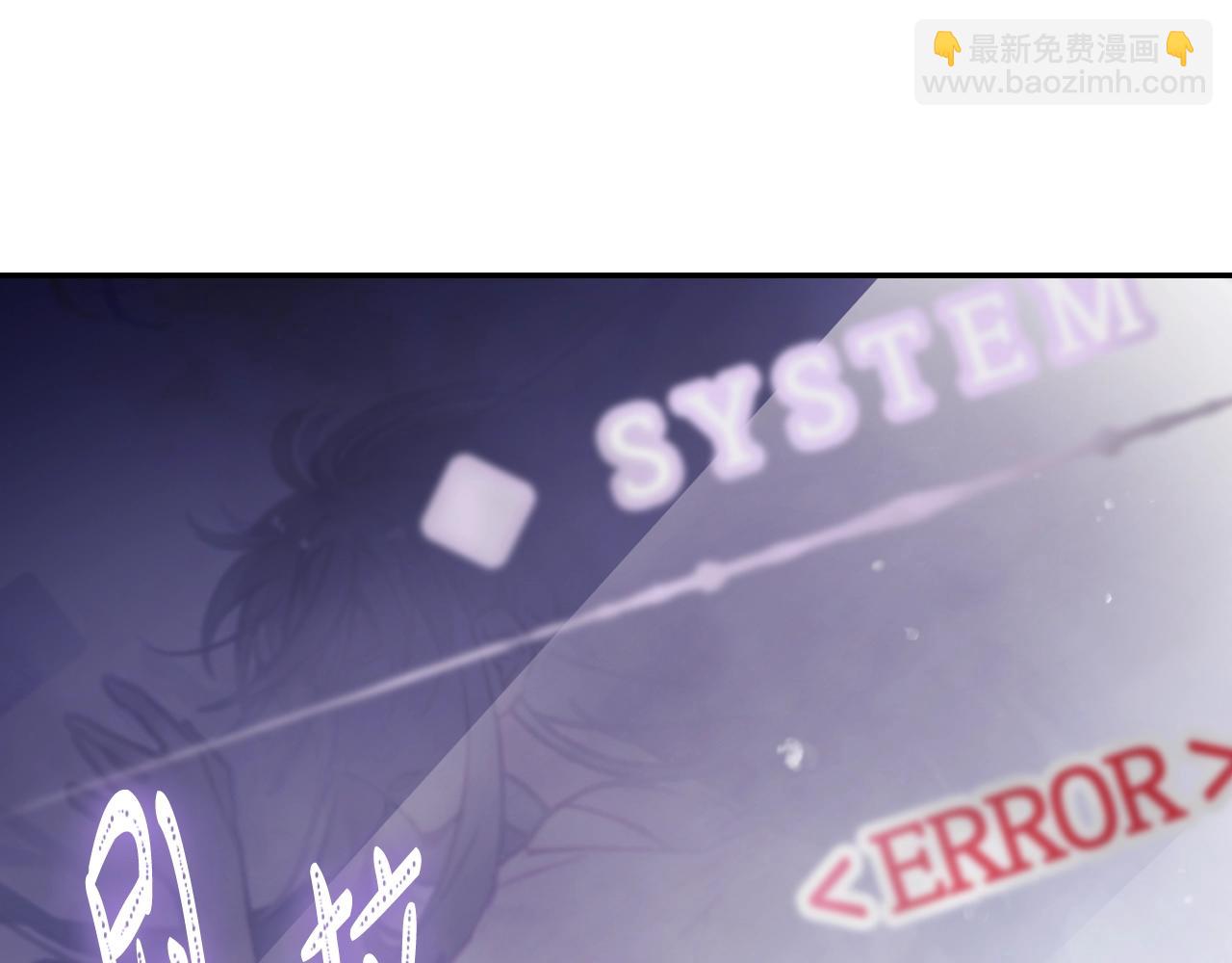 第四季完结篇 想和你说的话150