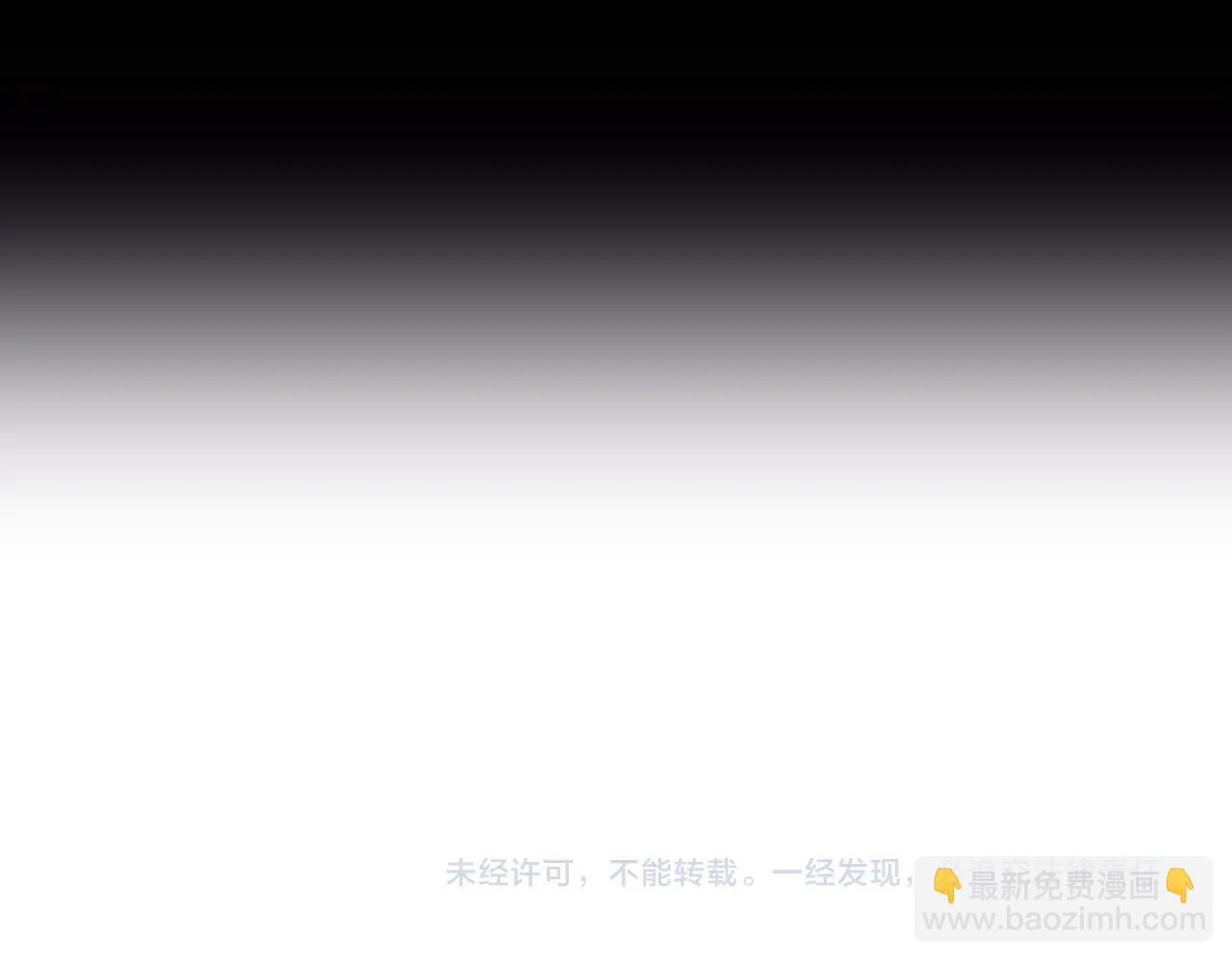 第四季完结篇 想和你说的话166