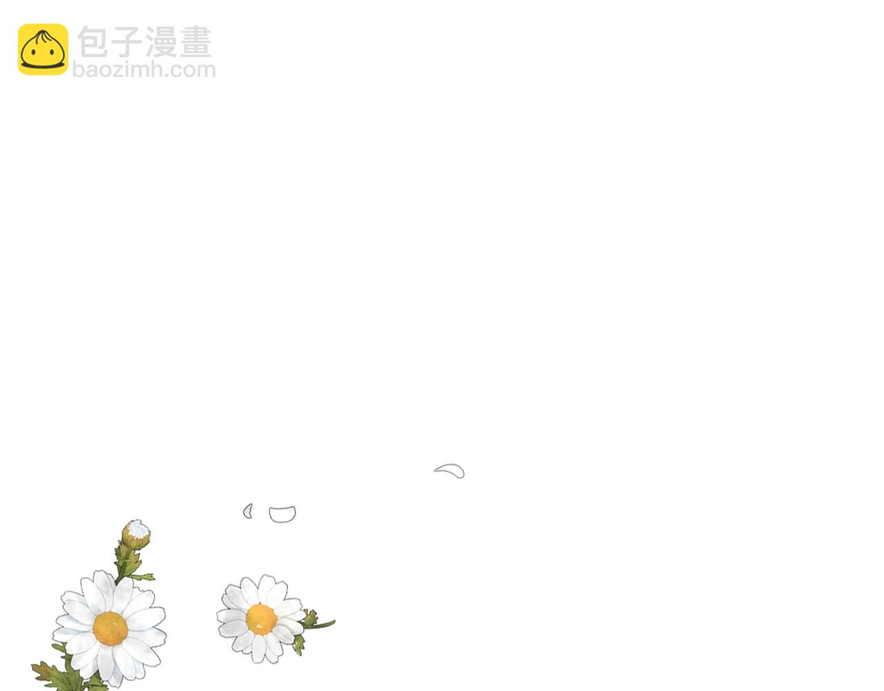 第四季完结篇 想和你说的话167