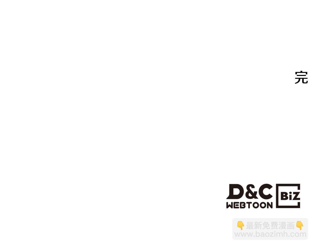 第四季完结篇 想和你说的话170