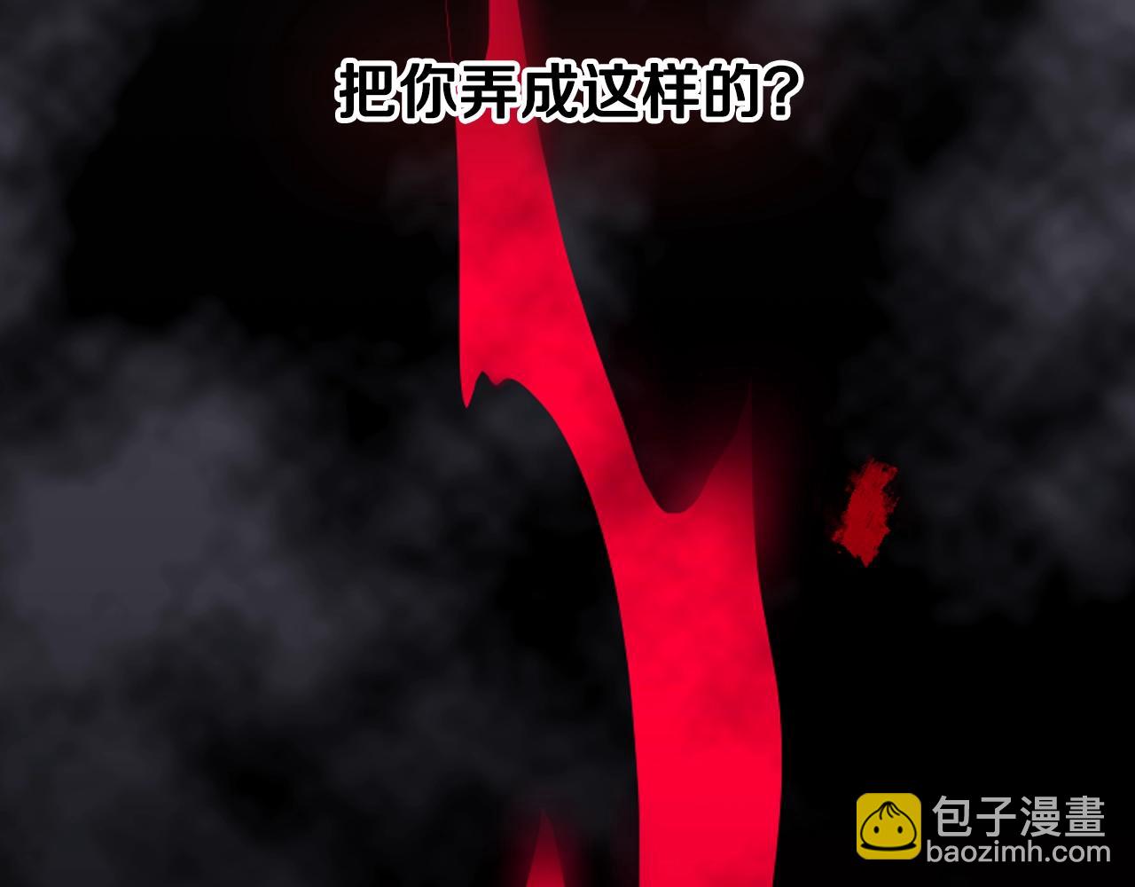 第四季完结篇 想和你说的话31