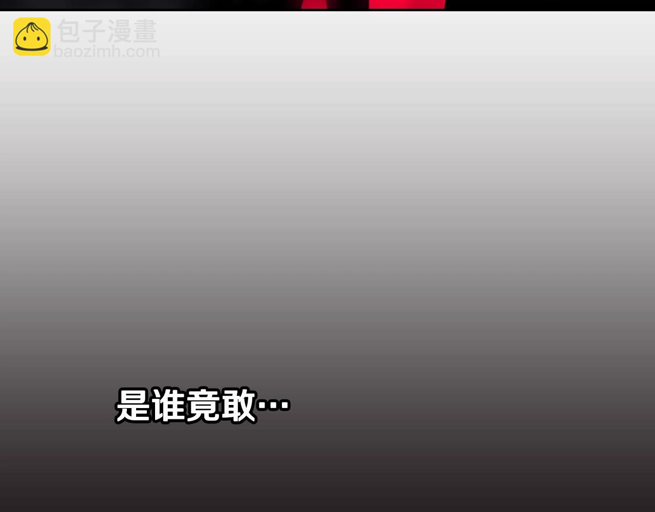 第四季完结篇 想和你说的话32