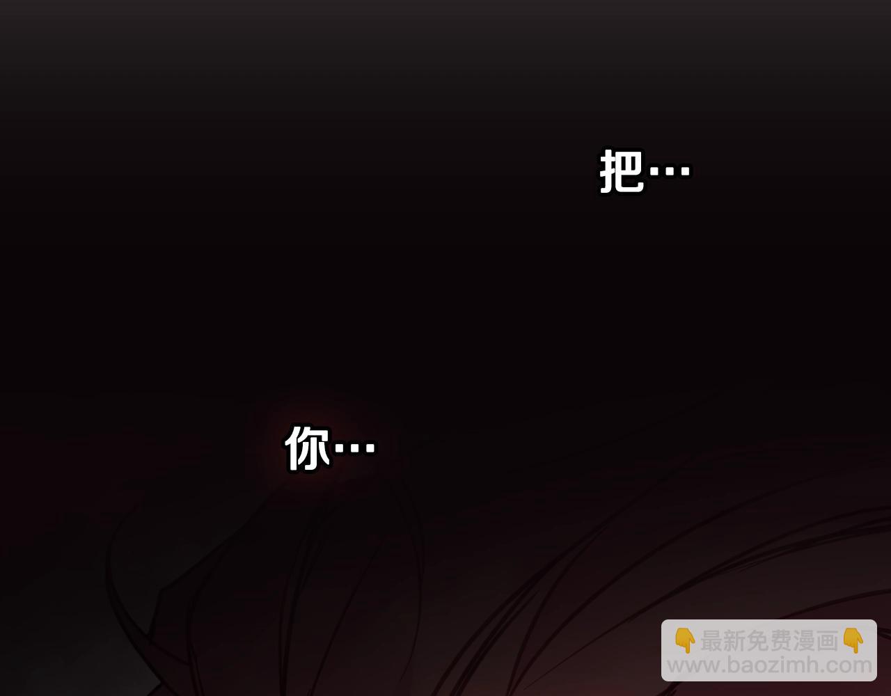 第四季完结篇 想和你说的话33