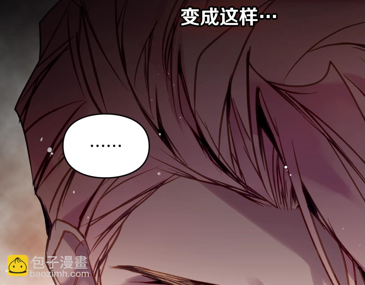 第四季完结篇 想和你说的话34
