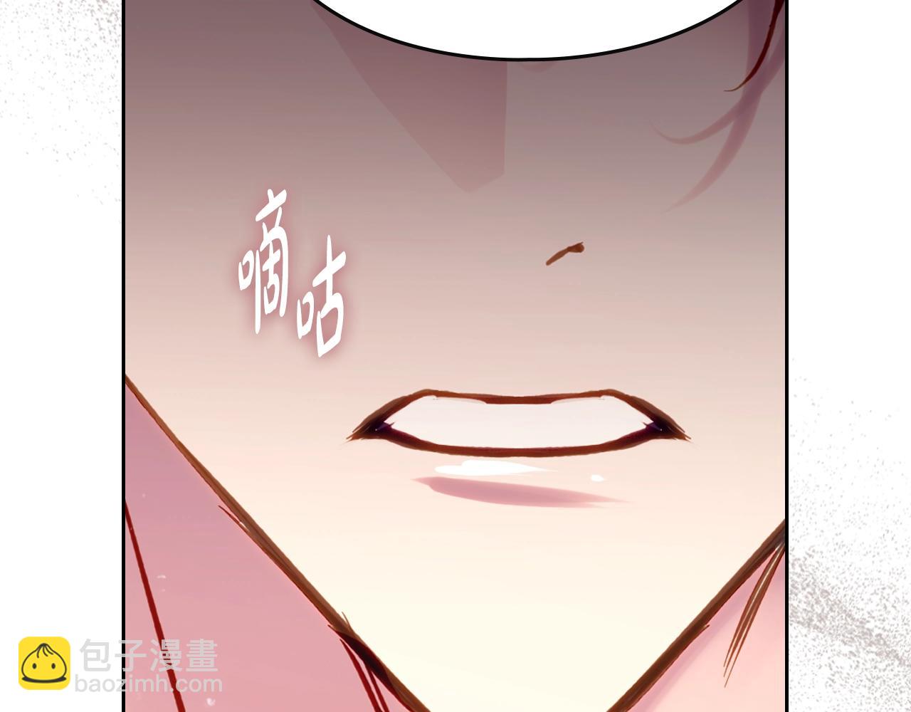 第四季完结篇 想和你说的话37