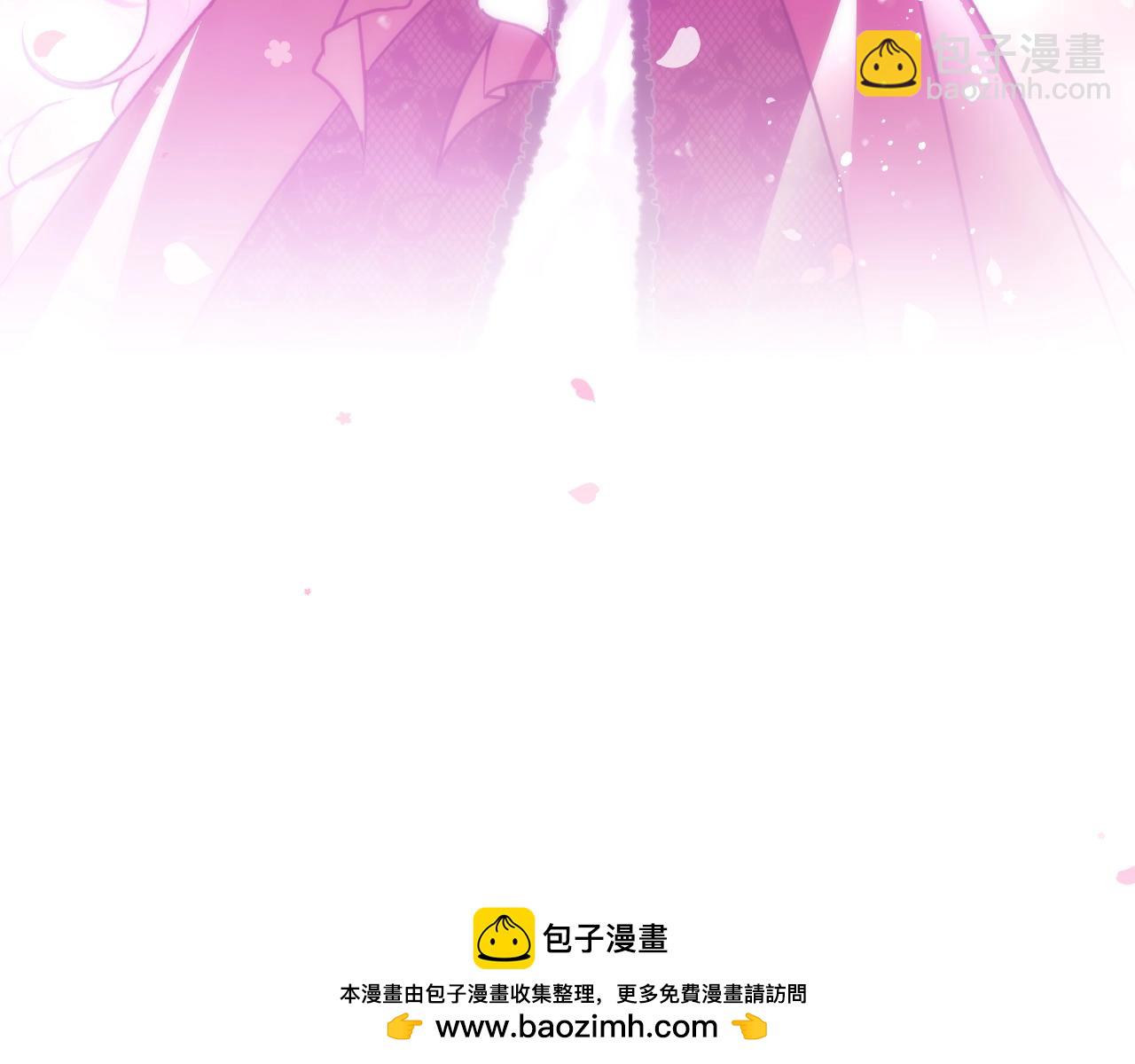 第四季完结篇 想和你说的话49