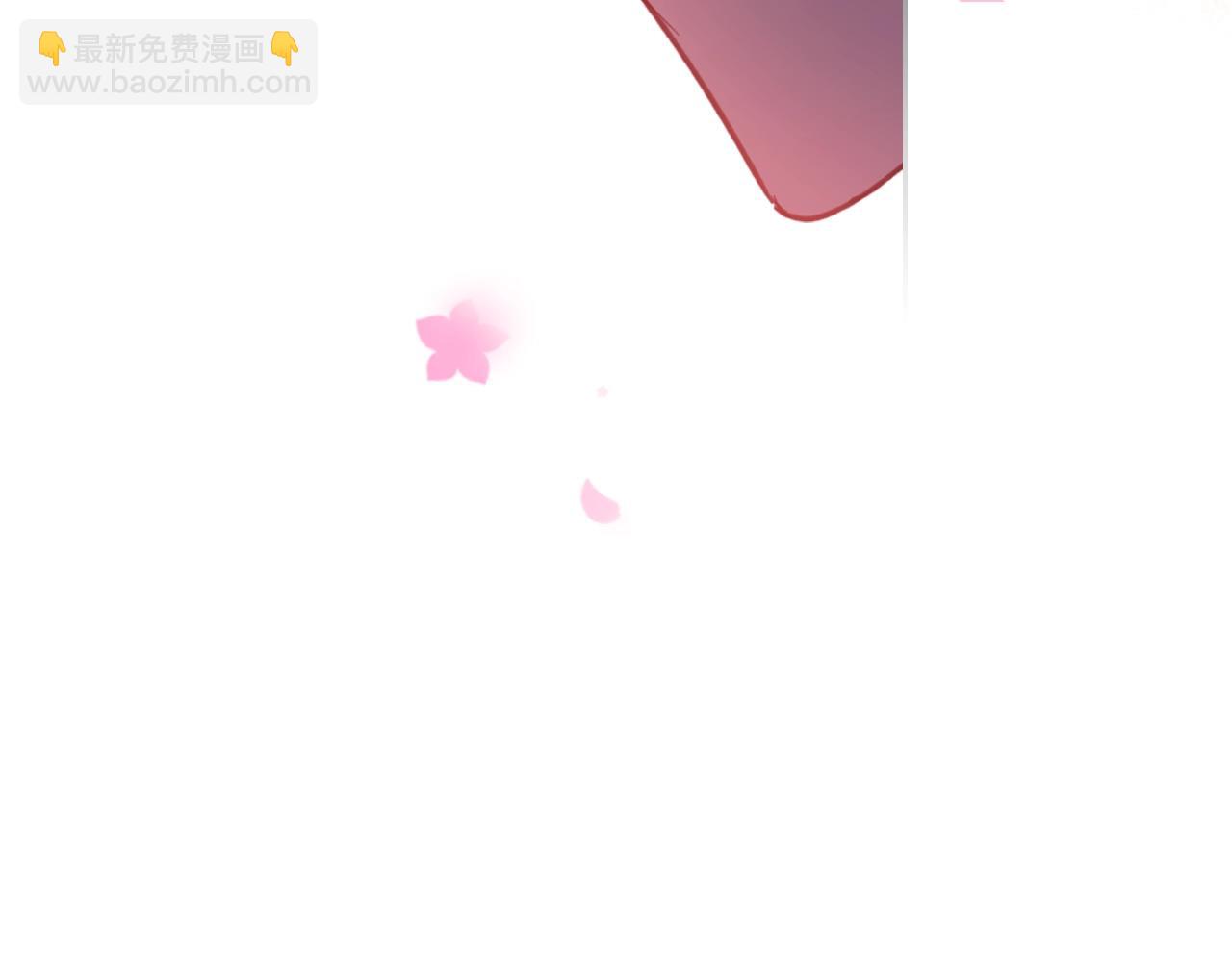 第四季完结篇 想和你说的话56
