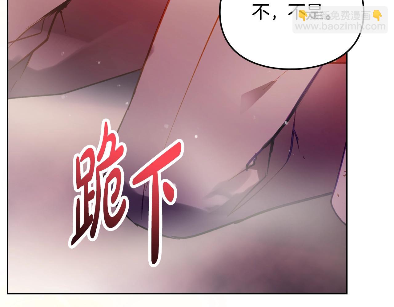 第四季完结篇 想和你说的话58