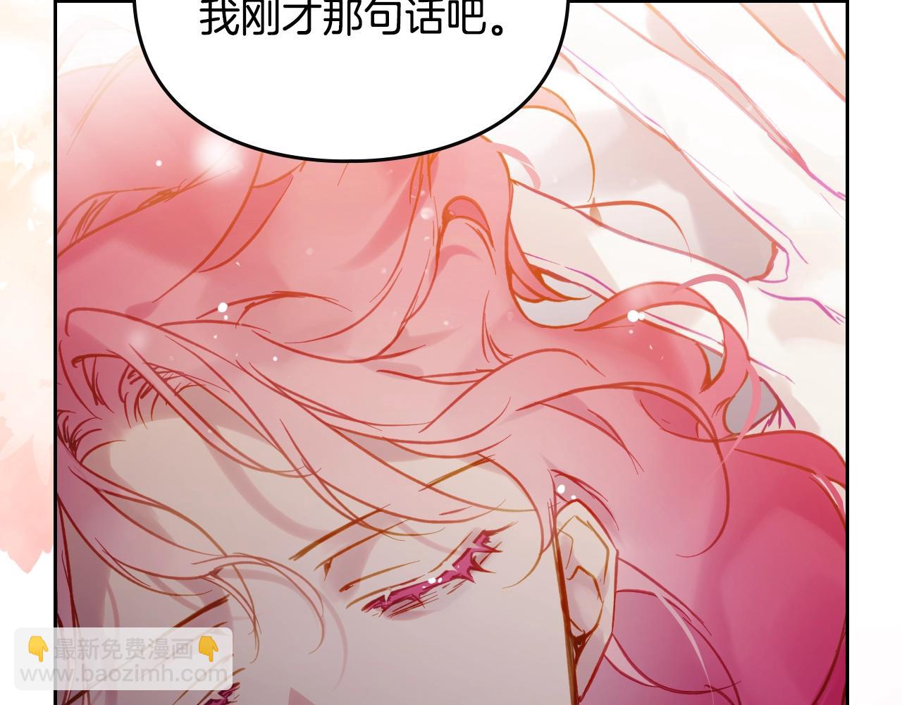 第四季完结篇 想和你说的话62