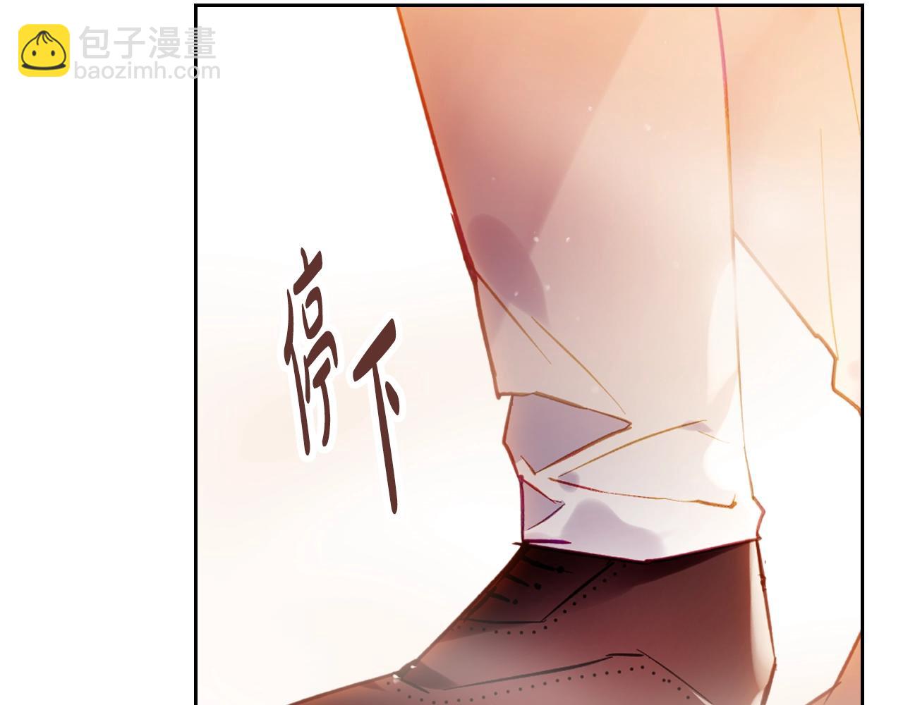 第四季完结篇 想和你说的话7