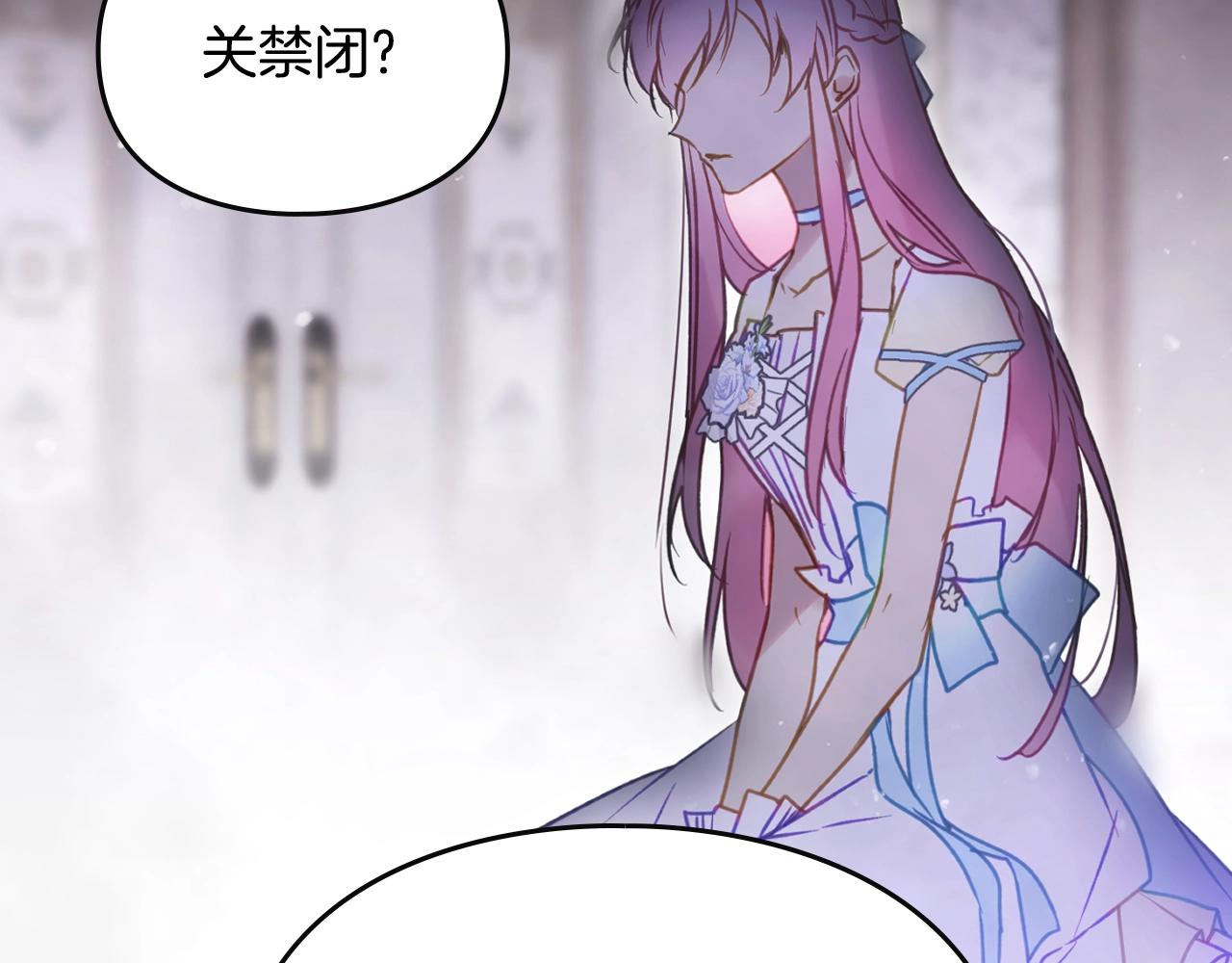 第163话 放我走吧！114