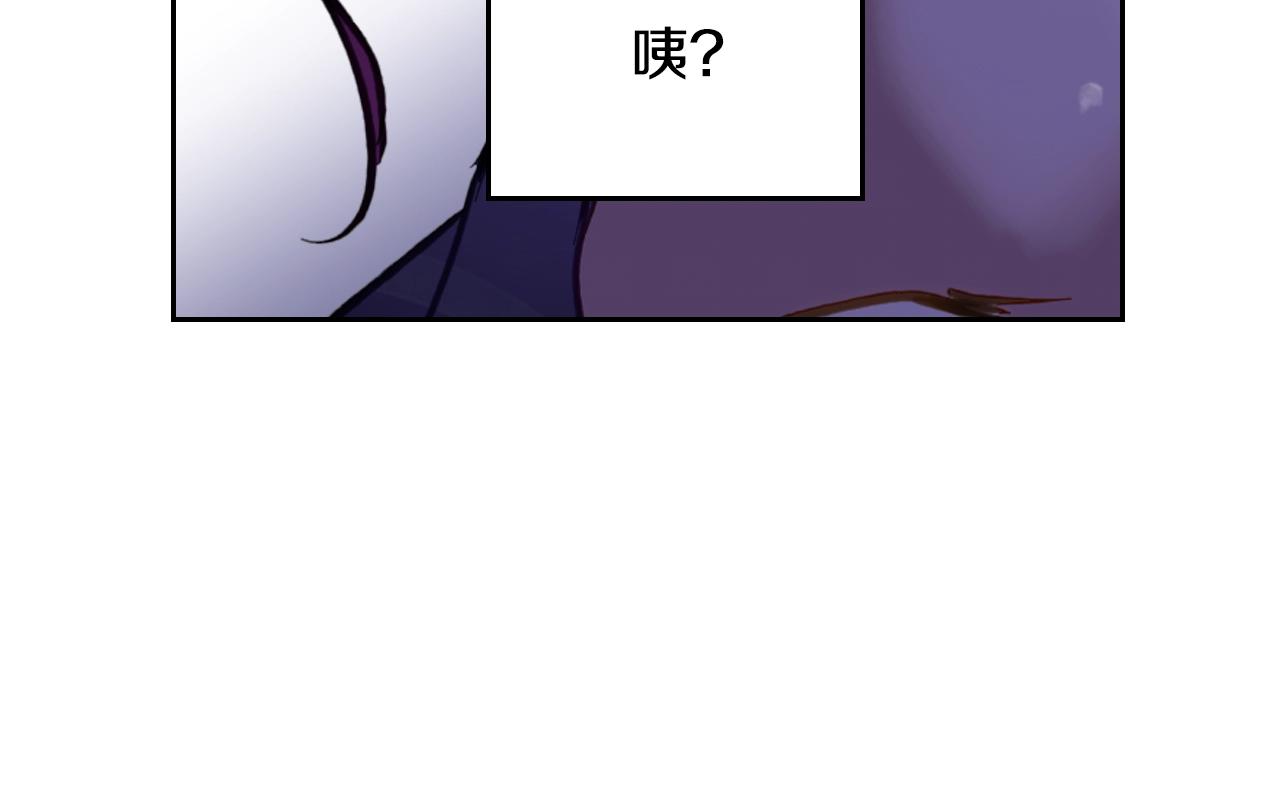 第164话 蓄意谋杀？125