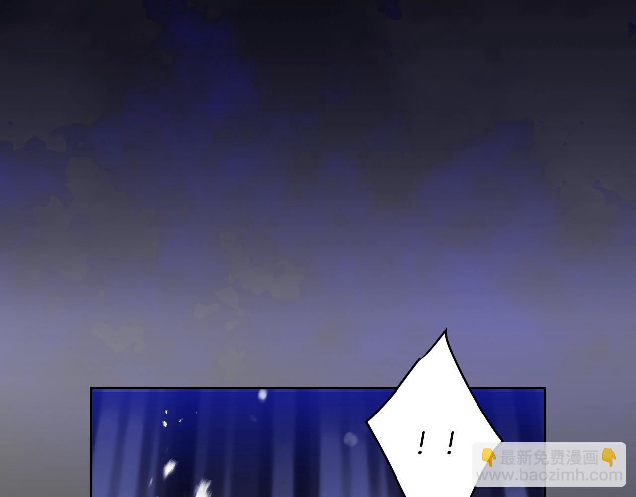 第164话 蓄意谋杀？133