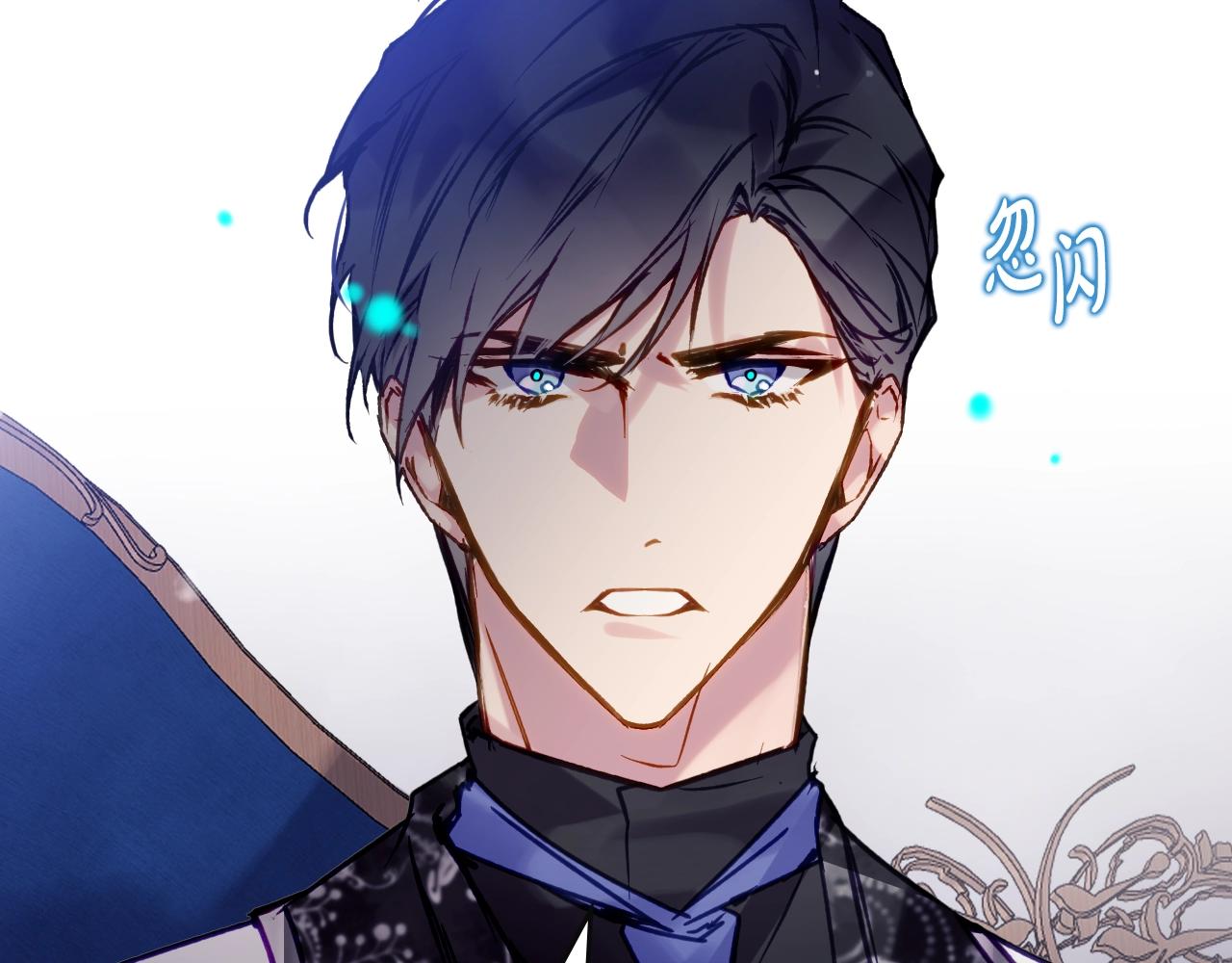 第164话 蓄意谋杀？140