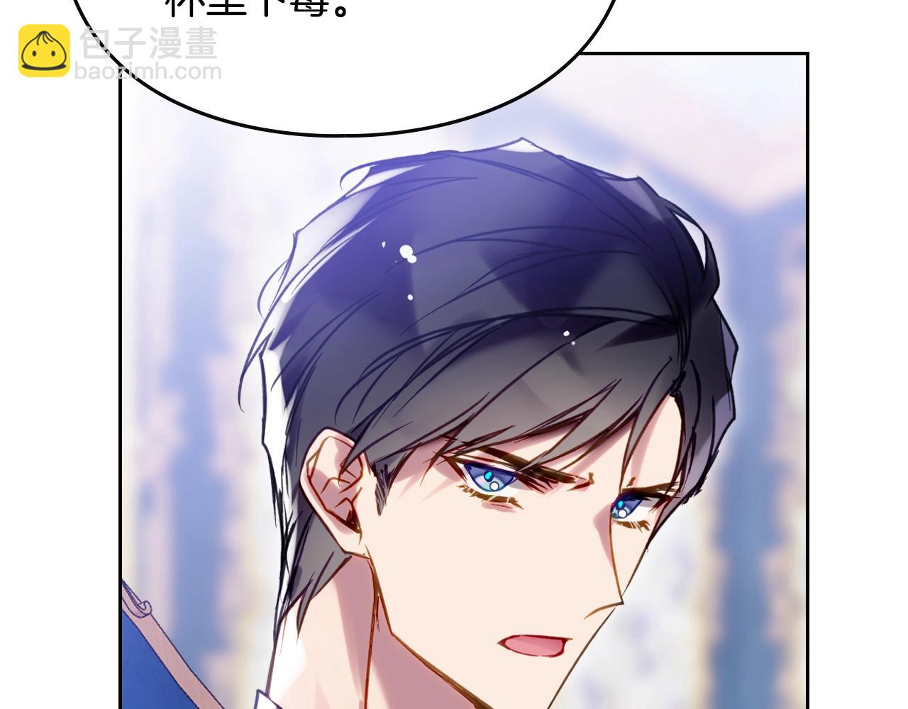 第164话 蓄意谋杀？147