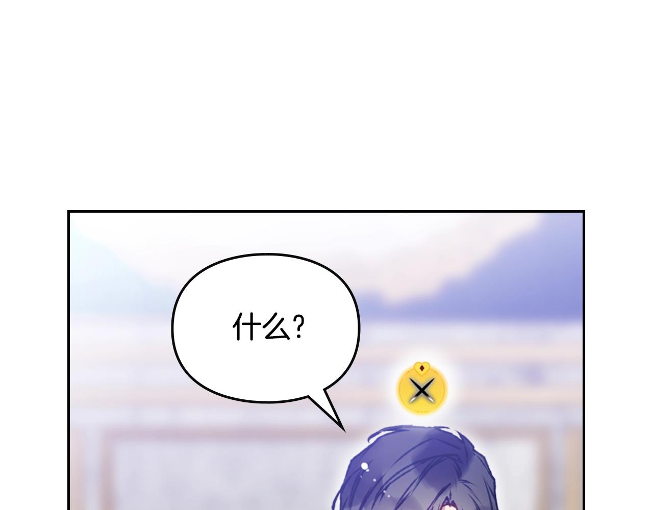 第164话 蓄意谋杀？158