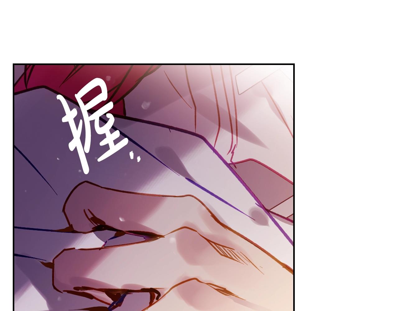 第164话 蓄意谋杀？26